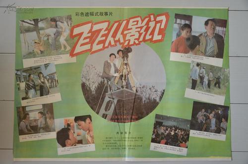牛津大学学信网购买